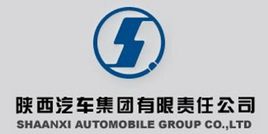 陜西汽車(chē)集團(tuán)-西安工服定做
